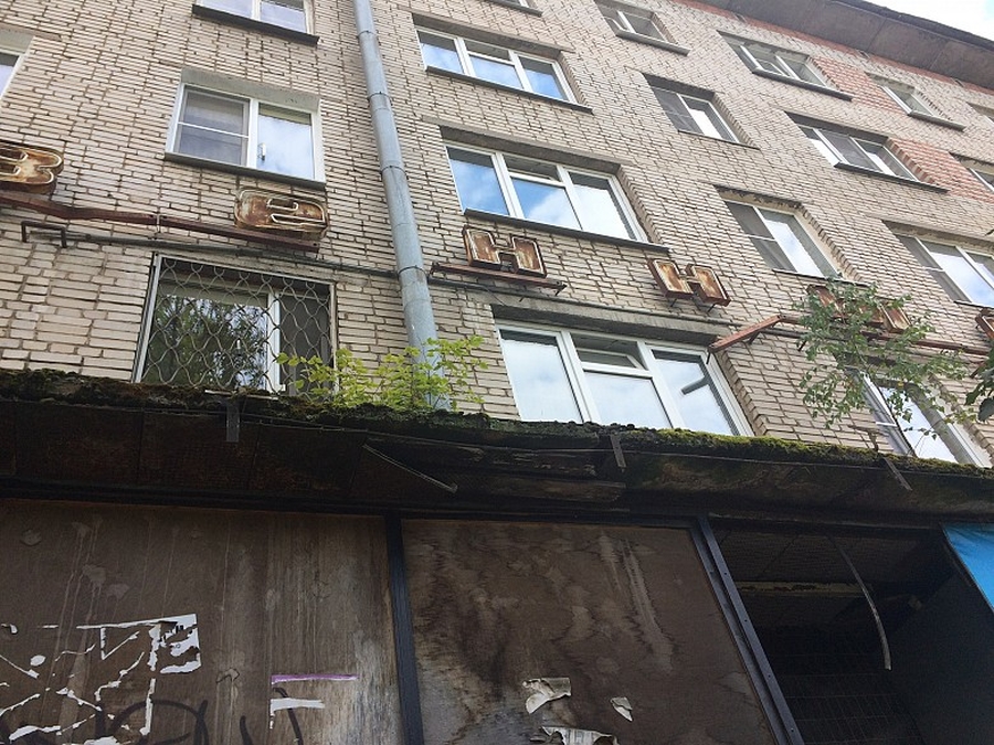 Дом на Рощинской, 20  избавится от советского наследия