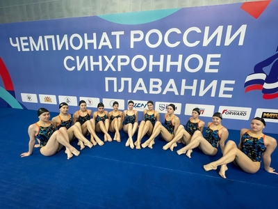 Синхронистки из Сиверского выступают на чемпионате России 